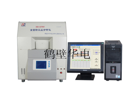 HD-GF505全自動工業分析儀（雙爐結構）